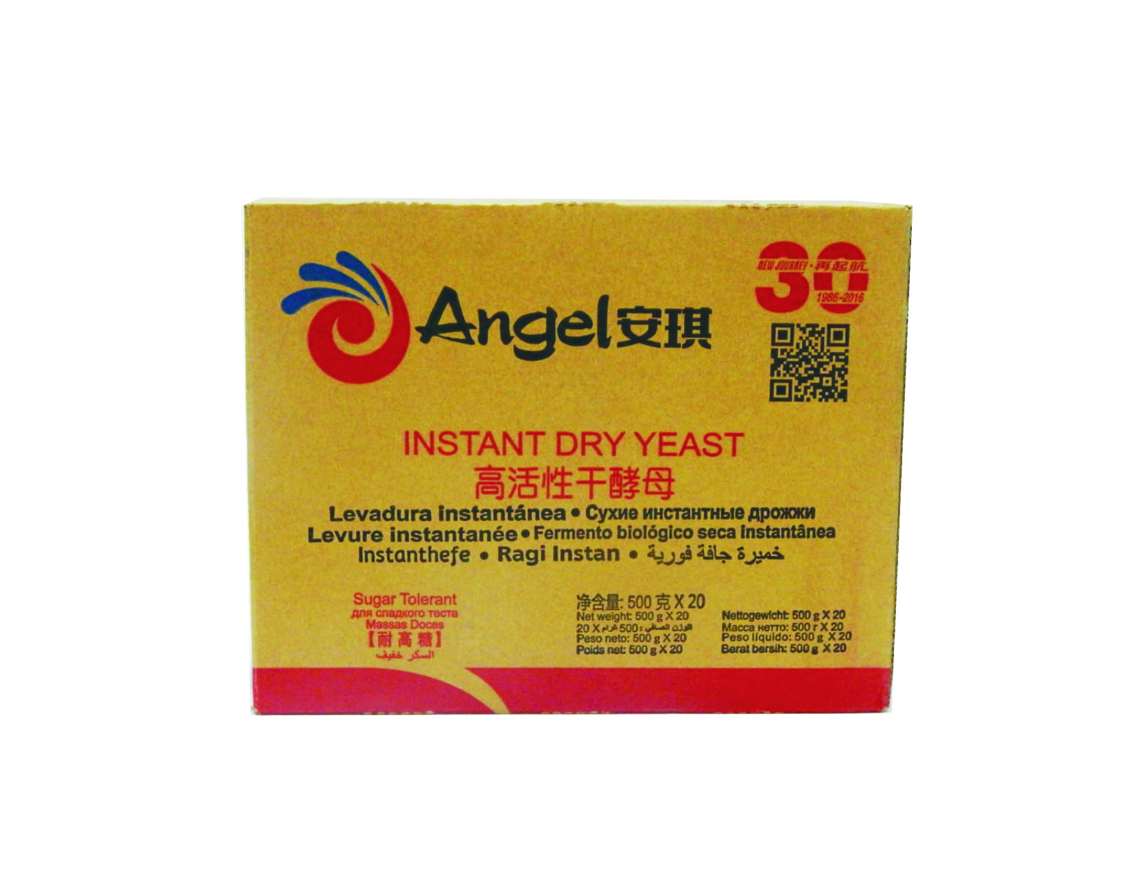 Jual Merk Ragi Instan Angel Bubuk Yang Bagus Tokowahab Com