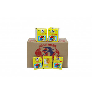 Jual Bubuk Agar Agar Swallow Warna Hijau Cap Walet Tokowahab Com