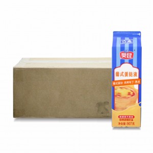 Okoon Filling Cream Egg Tart 12 x 907 Gr