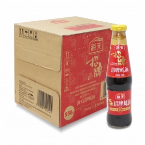 Haday Signature Oyster Sauce 12 x 550 Gr