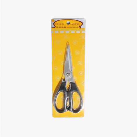 Multi Functional Scissors - Length 205