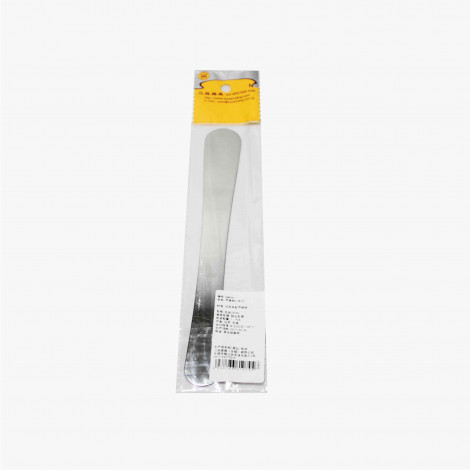 Stainless Steel Spatula